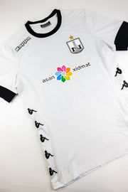 Neftci PFK 2017-18 Football Shirt made by Kappa size Medium