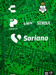 Santos Laguna 2020 Football Shirt (Small)