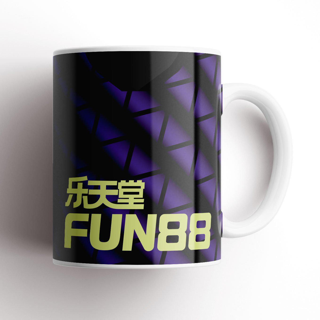 Newcastle 21 Third Kit 11oz Mug